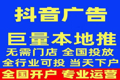 百度竞价入门教程：从零开始的学习案例